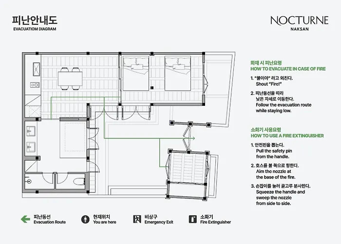 ヴィラ Hanok Nocturne Naksan In *
